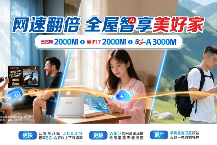 沈丘县范营乡
